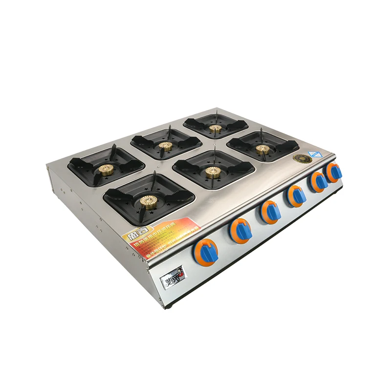 Промышленная Газовая горелка clux для приготовления пищи в ресторане