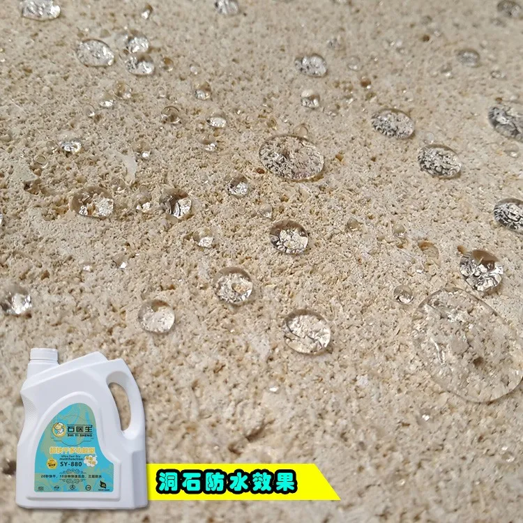 
Amazon sells 100,000 pieces waterproof spray Good value for money liquid waterproofing High practicality polyurea coatings 