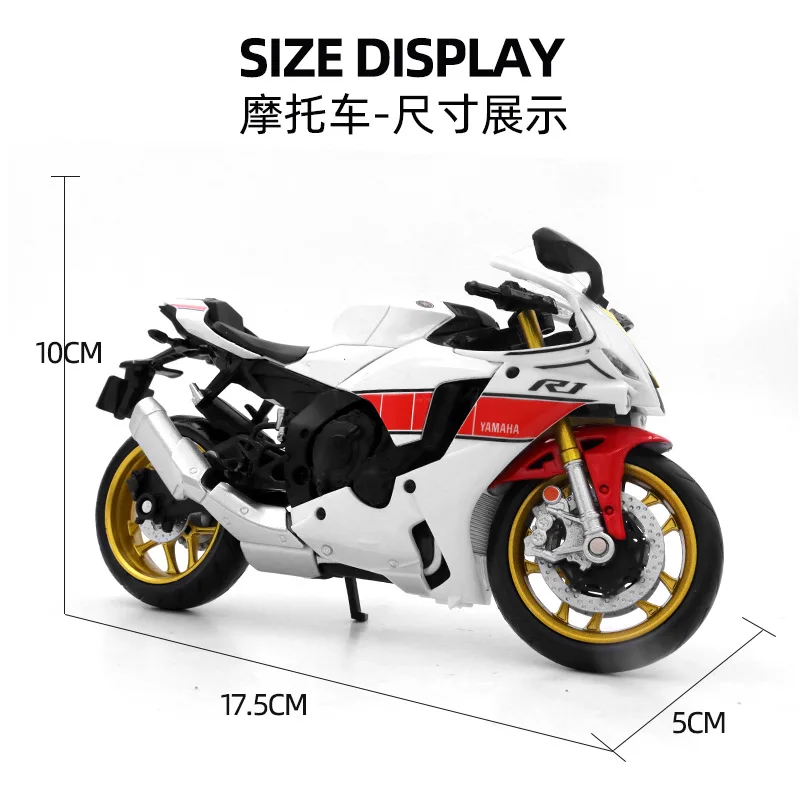 1/12 Yamaha YZF-R1M Diecast Vehicles Alloy Model Motor Small Mini Toy for Children