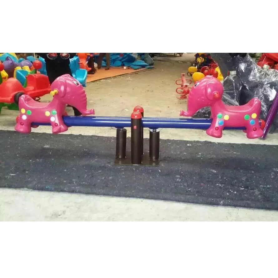 Лучший маленький детский сад, радость, Детская уличная игровая площадка