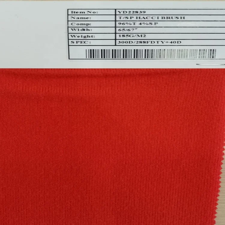 Hot sale excellent soft hand felling polyester/spandex knitt red hacci brush fabric for sweaters