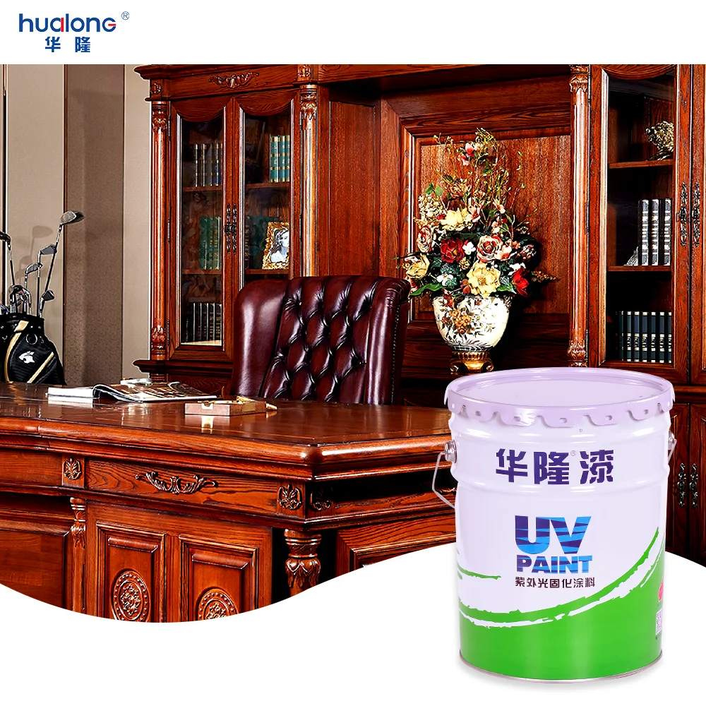 Hualong  UV Varnish Glossy Spray Coating/Paint
