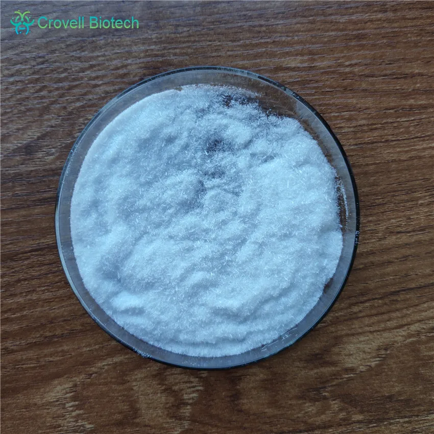 
high quality CAS 14769-73-4 Levamisole with best price 