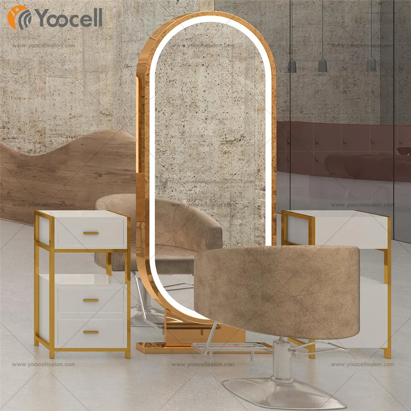 Yoocell парикмахерское кресло коричневого цвета, двухстороннее зеркало для салона, Золотая тележка, стул из нержавеющей стали