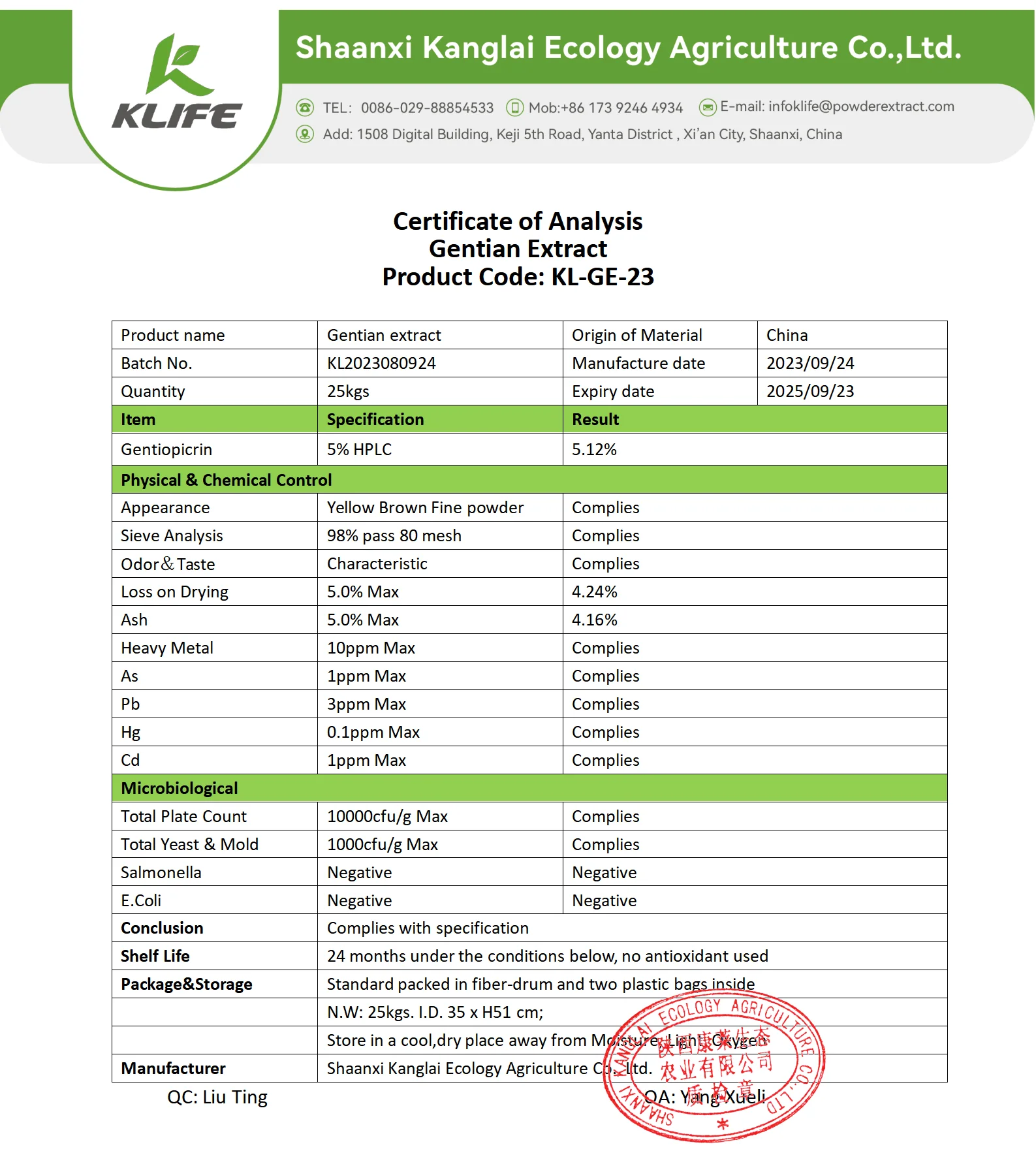 Free Samples Chinese 5% Gentian Root Extract/Gentina Extract Gentiopicroside