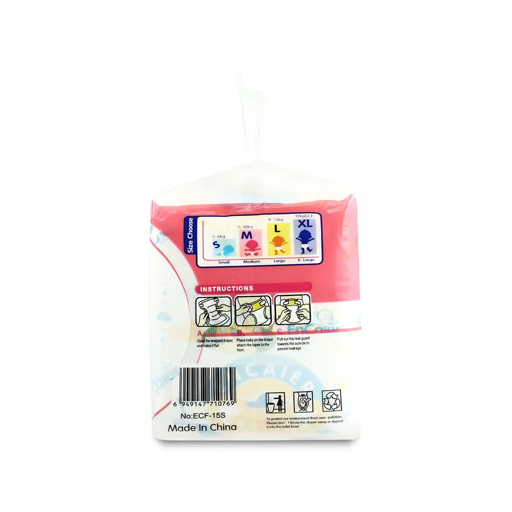 2018 popular High Quality factory Disposable Grade B Baby Diapers in bulk