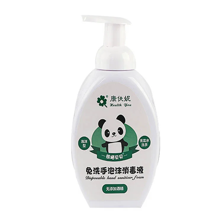 D1018 Hand Cleaning Foaming Sanitizer Foamy Sanitizer 500 Ml Hand Sanitizer