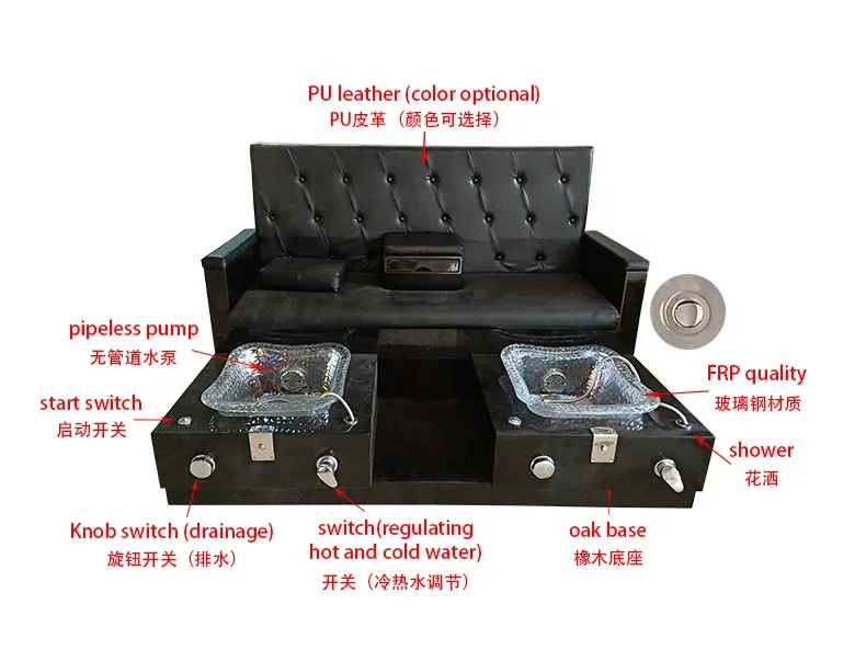 Роскошное оборудование для ног с двумя сидениями уникальный стул педикюра