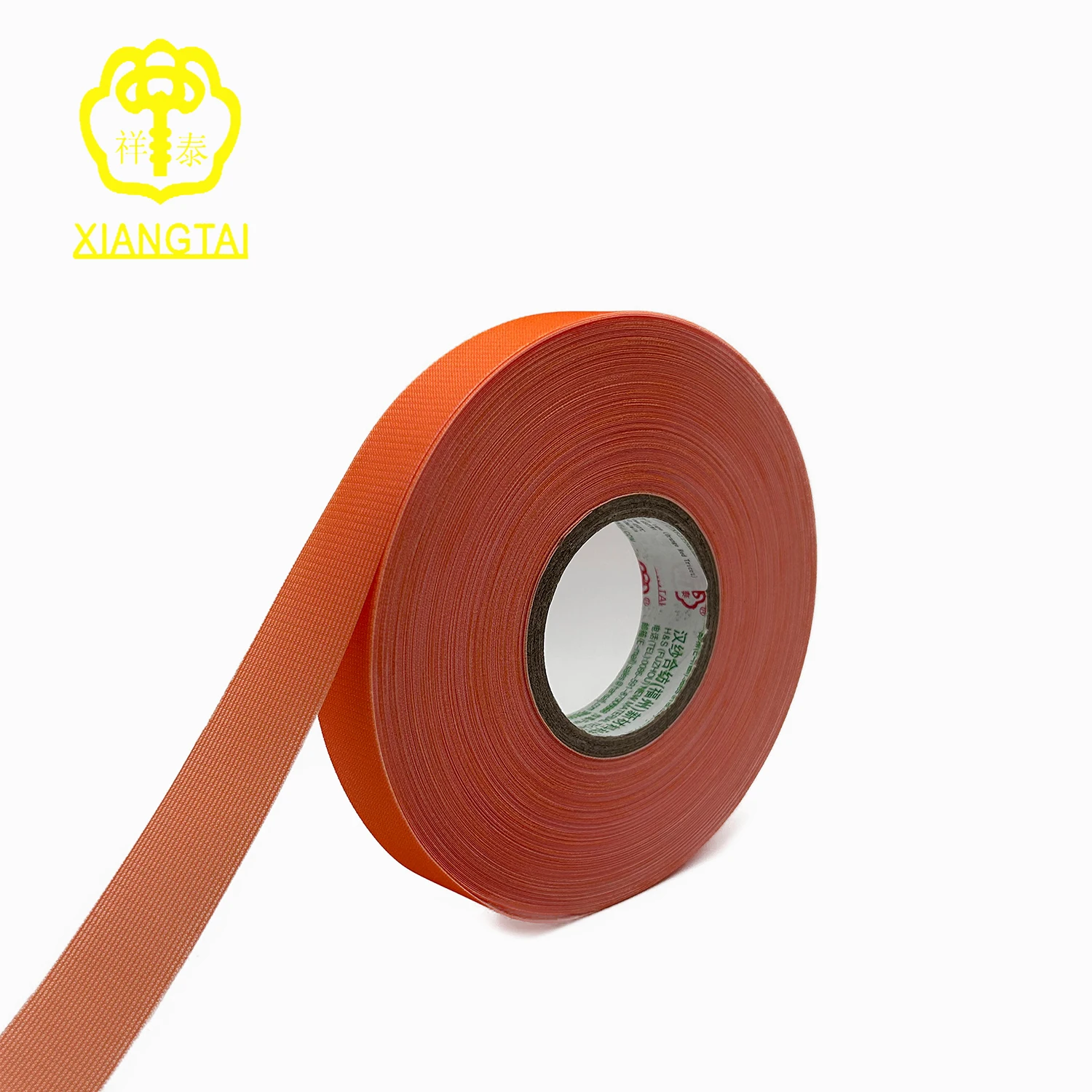 Waterproof 3-layer Hot Air Seam Sealing Tape for Outdoor Clothing