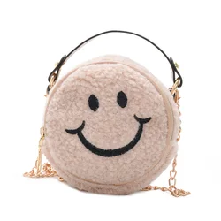 Cartoon Mini Cute Plush Smiley Pattern One-shoulder Messenger Bag Fashion Kids Designer Handbags Crossbody Bag for Toddler Girl