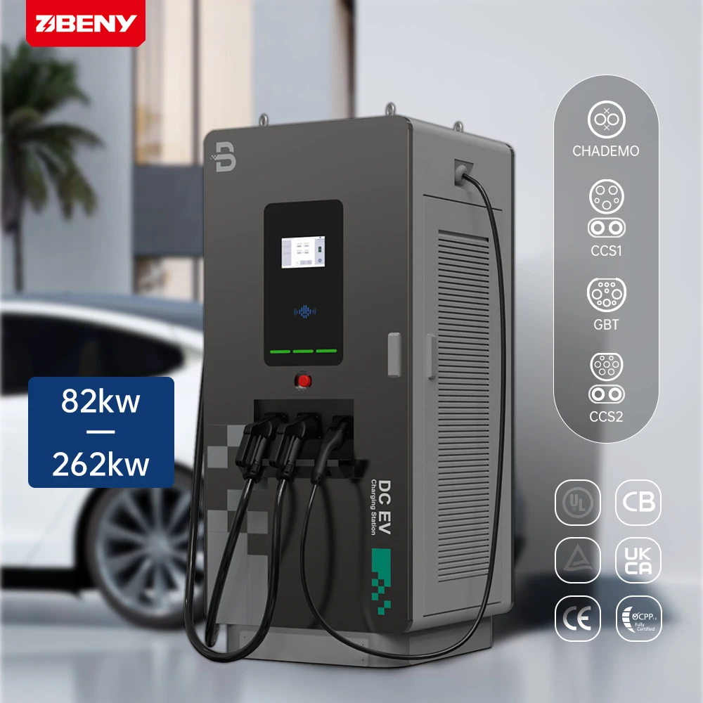 BENY IP55 DC 262KW Floor-mounted EV Charging Station Commercial DC EV Charger GB/T Chademo CCS1 CCS2 With CE Certification