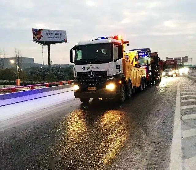 Немецкий isuzu 12 колес 420 л.с. 30 тонн 50 аварийно-спасательный буксировщик эвакуатор