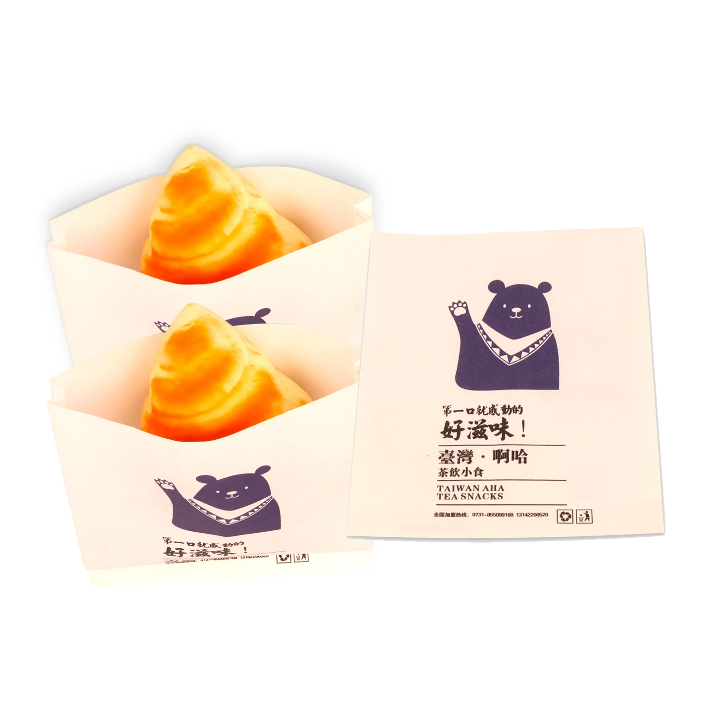 French Croissant Donut Cookies Little Bear Pattern Grease Resistant Kraft Paper Pinch Bottom Bag