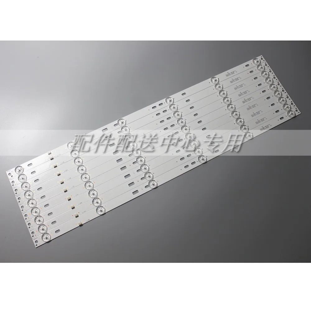9 шт х Светодиодная подсветка полосы для JS-D-JP5510-A61EC B61EC E55DU1000 4K FHD 6V 60517 60714 6-LEDs 576