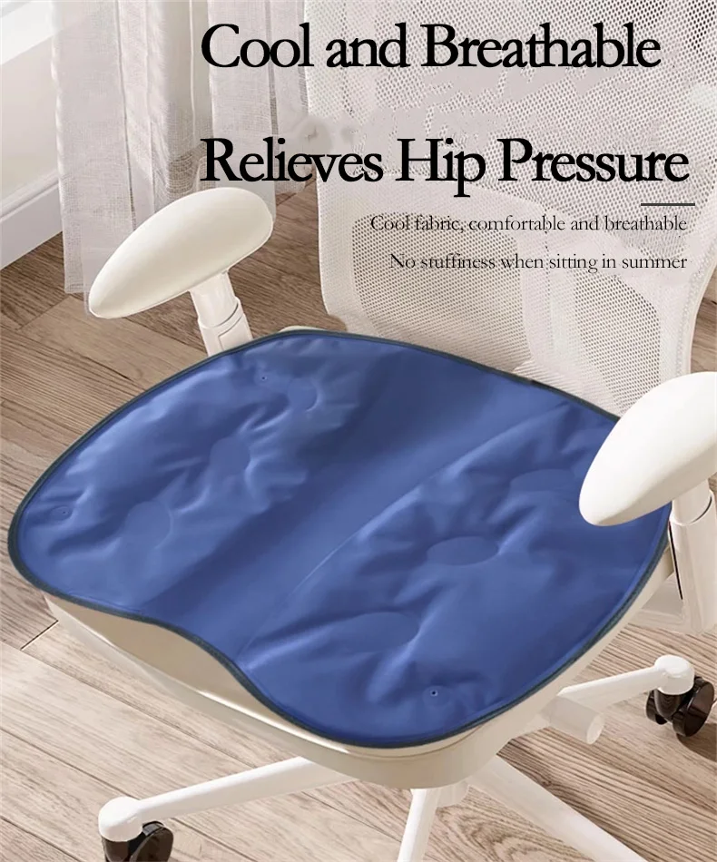 Summer Cool Office Chair Mat Long-lasting Breathable Ice Silk Cushion Buttocks Comfort Seat for Beauty & Personal Care