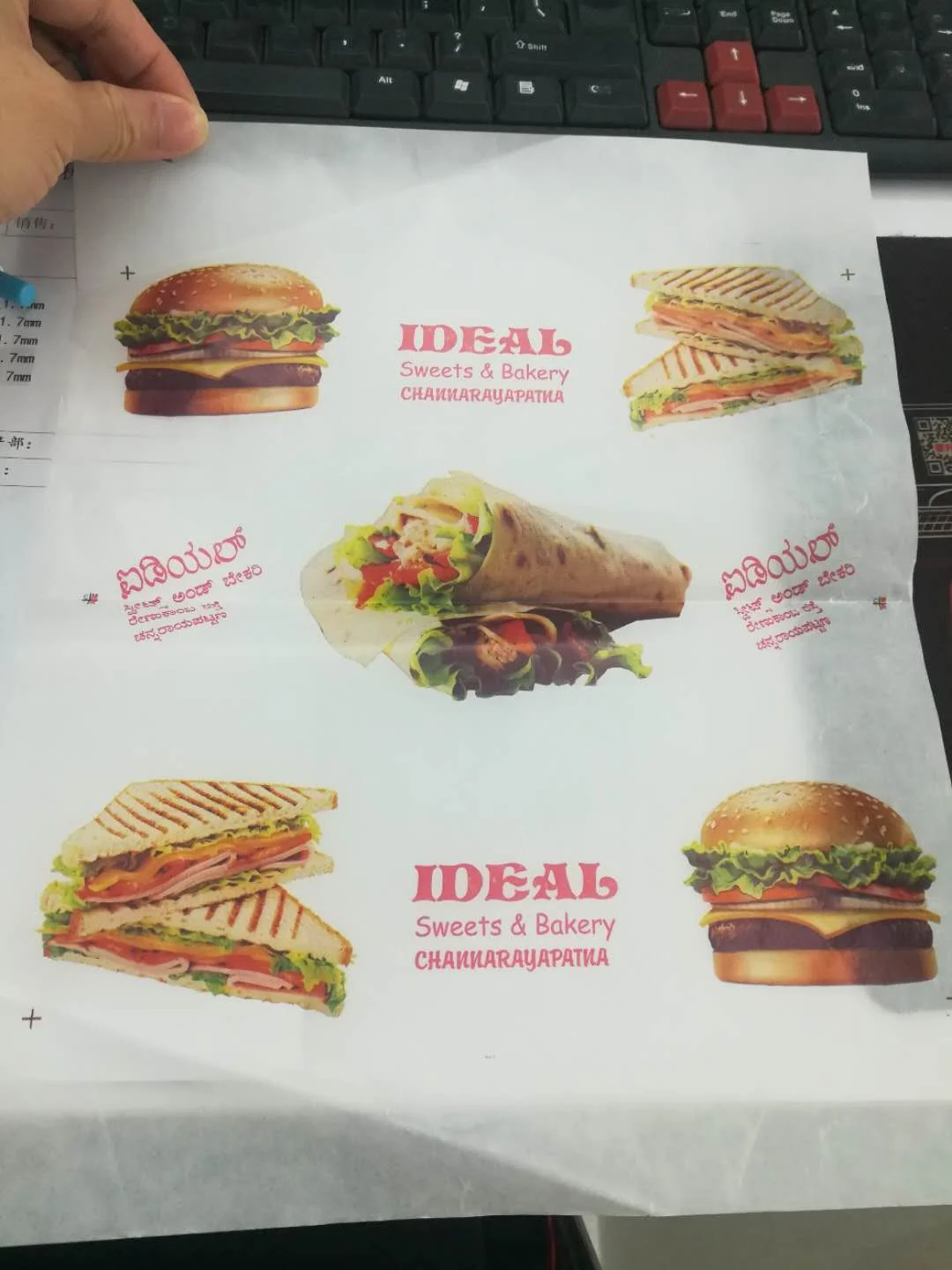 4 colour high speed Kraft paper  tissue paper cup paper roll printing press machine flexo printing machine