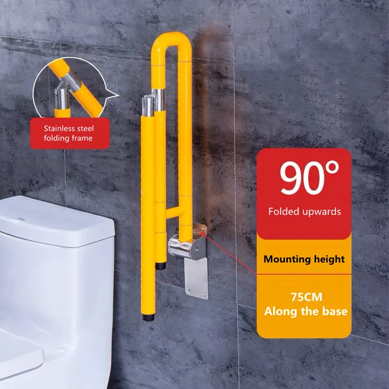 Bathroom Wall mount safety grab bar elderly toilet fold able unattached handrails for