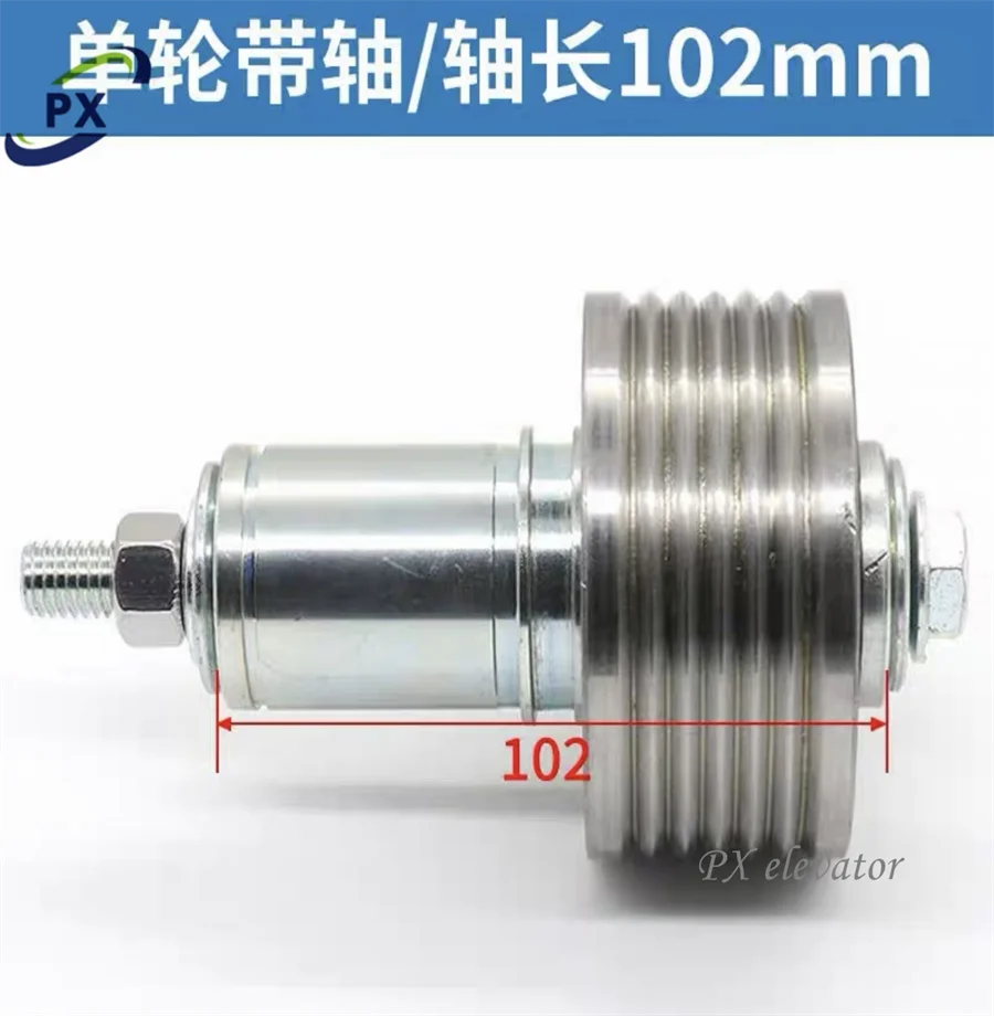 Elevator Guide Wheel Elevator Roller Lift Steel Belt Wheel 593315606 57613299 57619946 59370880 PCN.015.023 Lift Door Parts