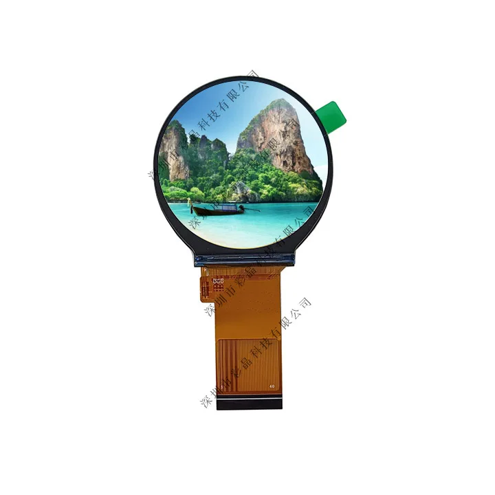 2.1 inch round IPS 480x480 pixel TFT LCD SCREEN widely used for wearable device
