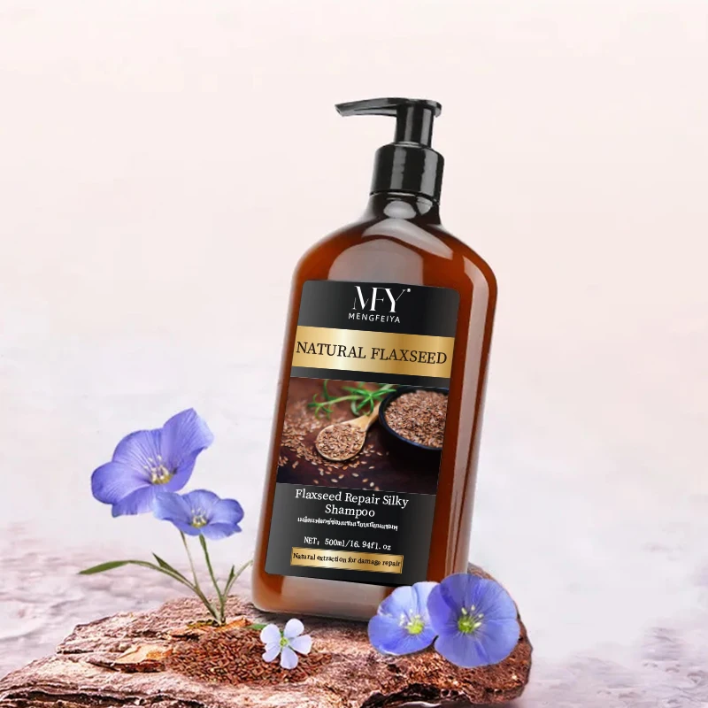 Reduce hair split ends shampoo repair hair oil control and fluffy fragrance flaxseed oil shampoo conditioner hair oil wholesale