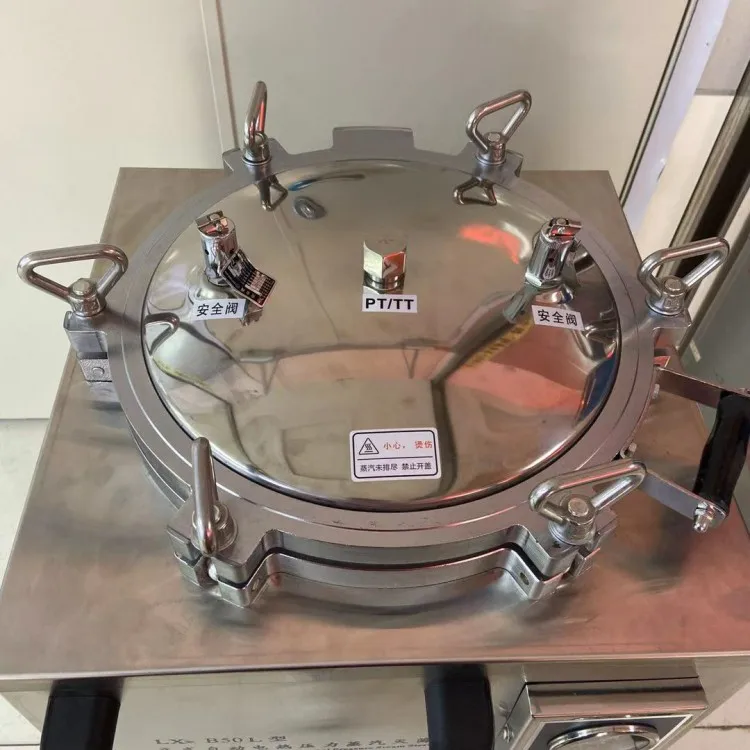 75L autoclave for laboratory hospital food factory school Steam sterilizer with factory price