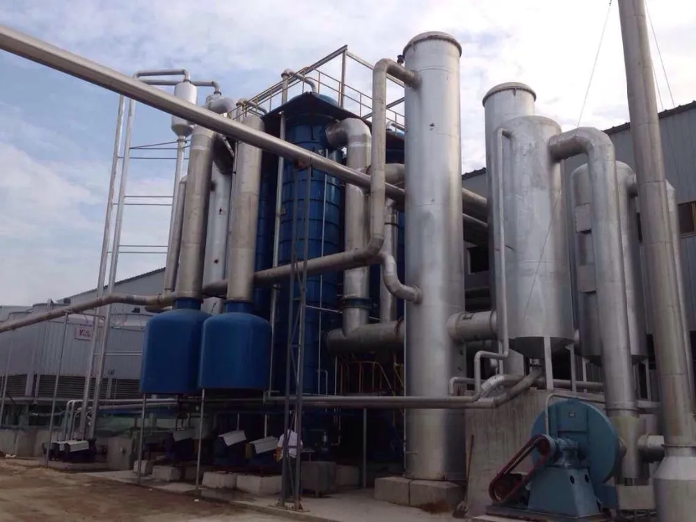 [Xinzhou] Fishmeal Evaporator/Concentrating System//Waste Heat Evaporator
