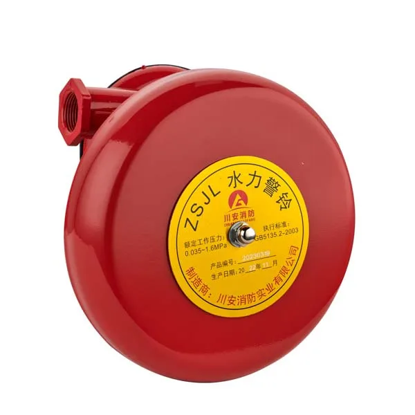 Ca-Fire Dn200 Wet Alarm Valve Stainless Steel Factory Price For Alarm Valve