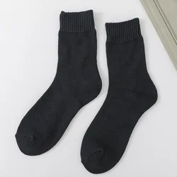 Winter thick cotton thermal fuzzy plain sock crew accept custom design logo on socks