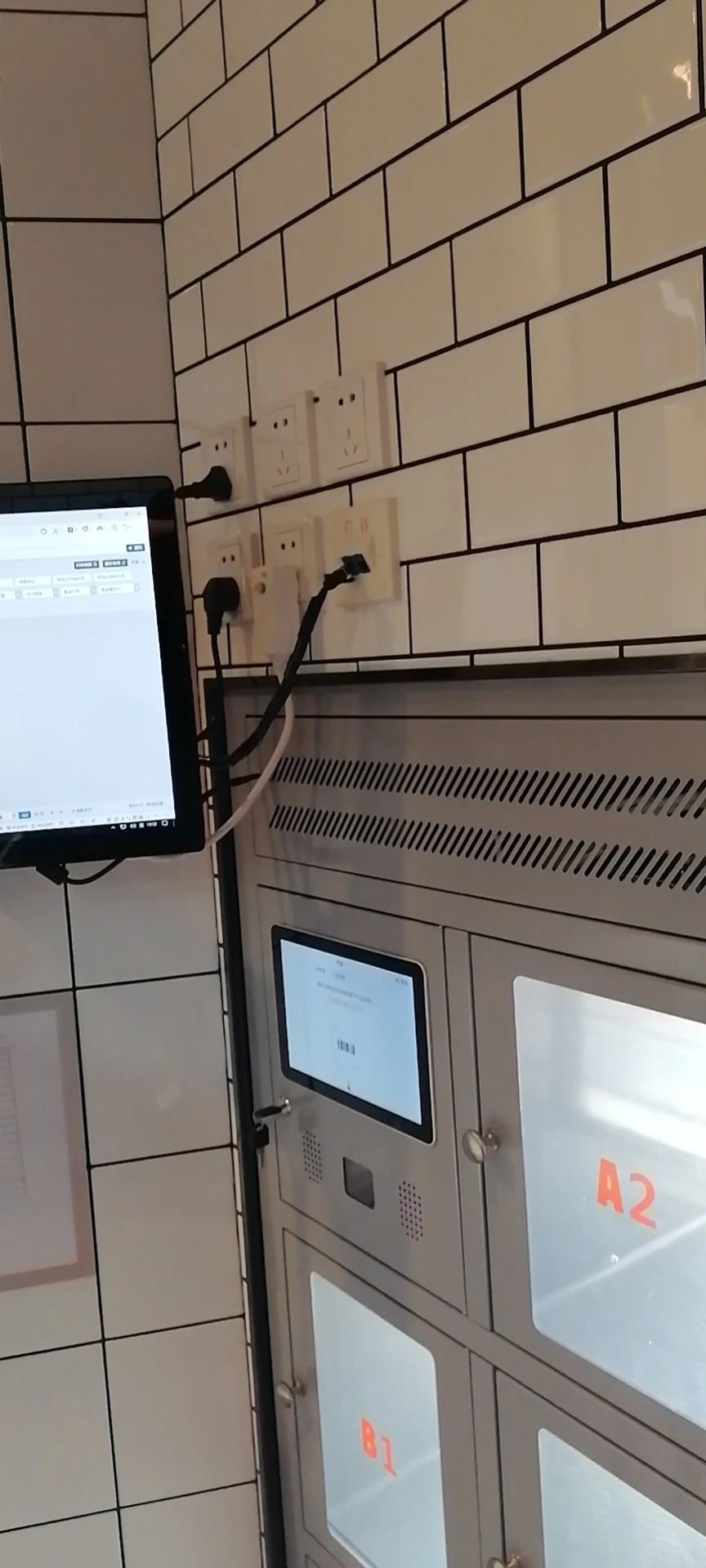 AUV 15 Doors School Restaurant Electronic Industrial Steel Storage Smart Inventory Parcel Locker