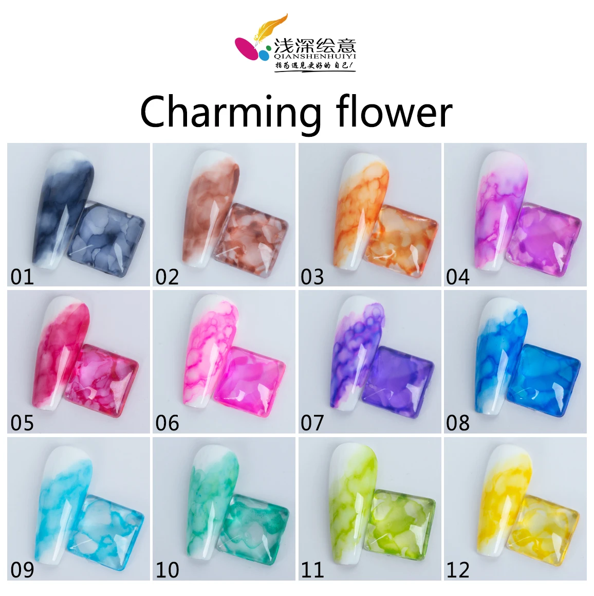 QSHY Custom Logo Private Label Wholesale Nail Art Watercolor Blossom Liquid Painting Blooming Fast Dry Water Based Marble Ink