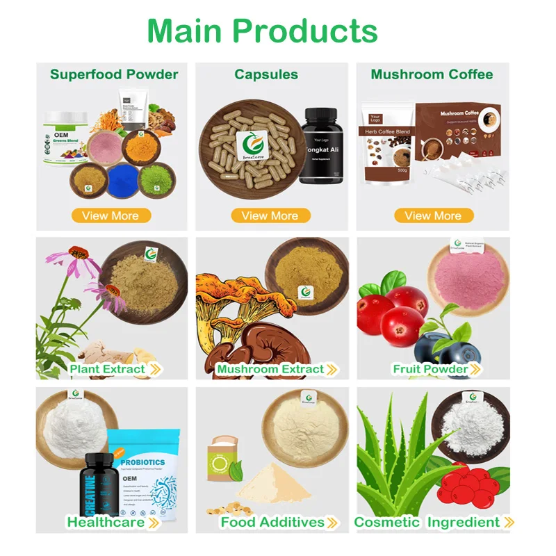 Fruiterco Wholesale Bulk Cell Wall Broken Pine Pollen Extract Organic Pine Pollen Powder