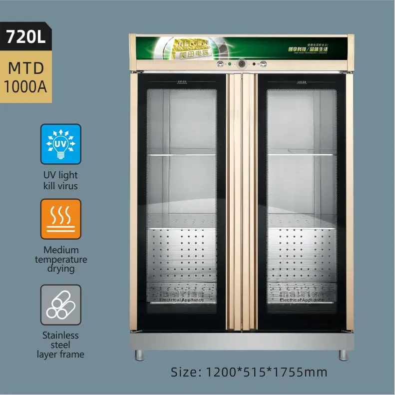 Банное полотенце из нержавеющей стали с регулировкой температуры