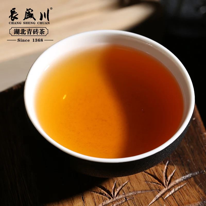 
Changshengchuan Broken brick tea of gif set famous chinese tea brands with high quality 