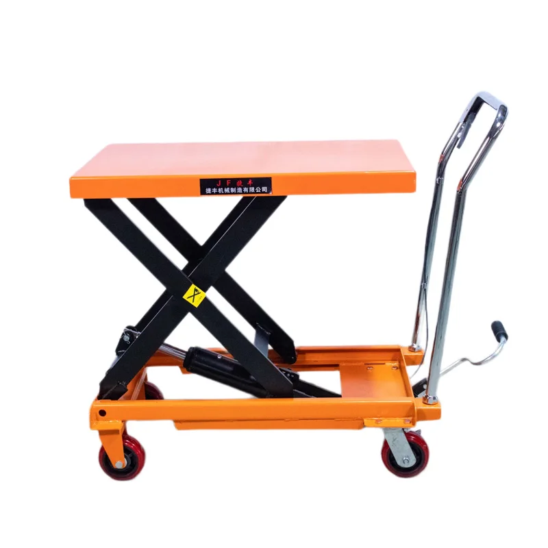 Movable platform hydraulic lift manual 500kg capacity 1.3m lifting height