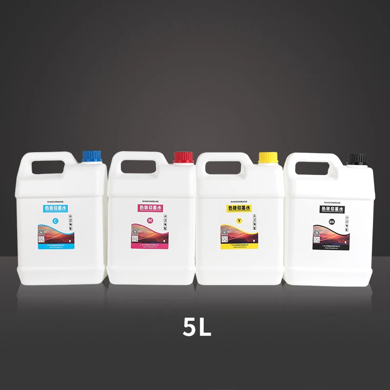 Shadowbane Compatible Dye Offset Digital 5kg Sublimation Ink for High Speed 8 Printheads Sublimation Printer