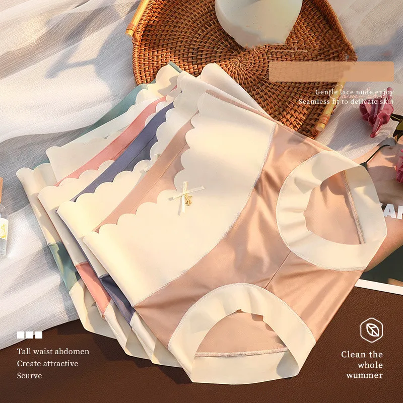 woman ice silk panty solid High Waist seamless laser cut Not-trace Panty underwear one-piece traceless panties
