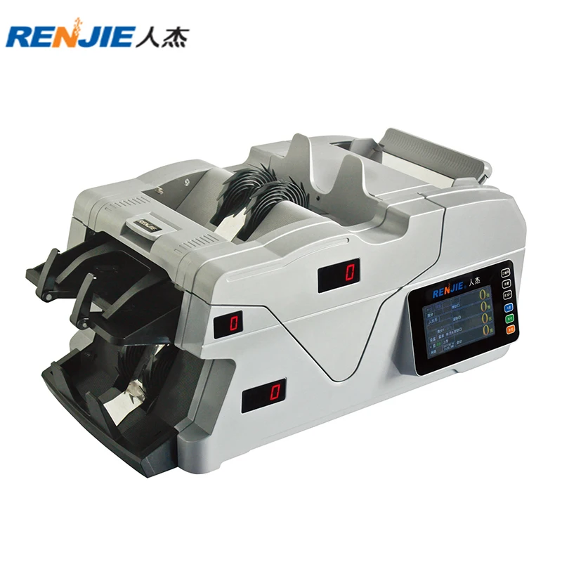 
RENJIE mix note counting machine Can simultaneously recognize multiple denomination currencies RJ-680(A) 