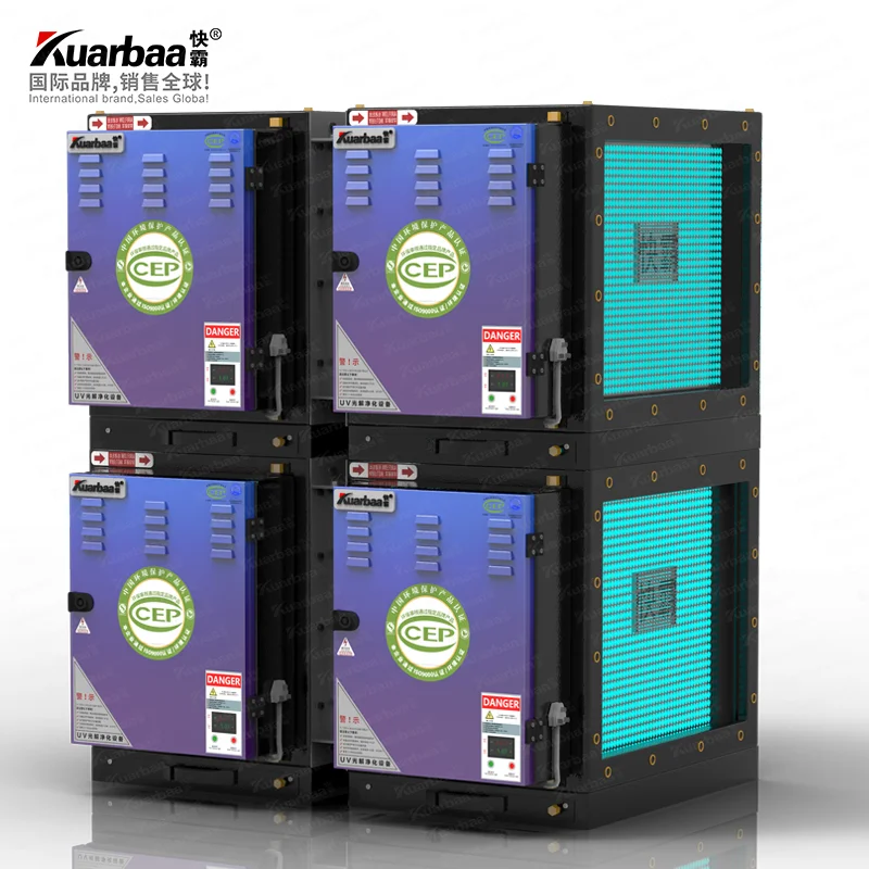 
KUARBAA28000 oil fume electrostatic deodorization ESP kitchen air purification cooking restaurant air processor ultraviolet 