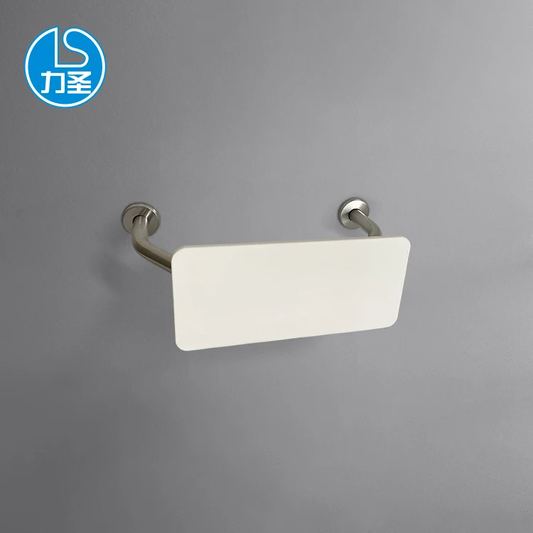 Toilet backrest Two in One Wall Mount Bathroom Balance Handle Bar Safety Shower Grab Bar 304 Stainless Steel