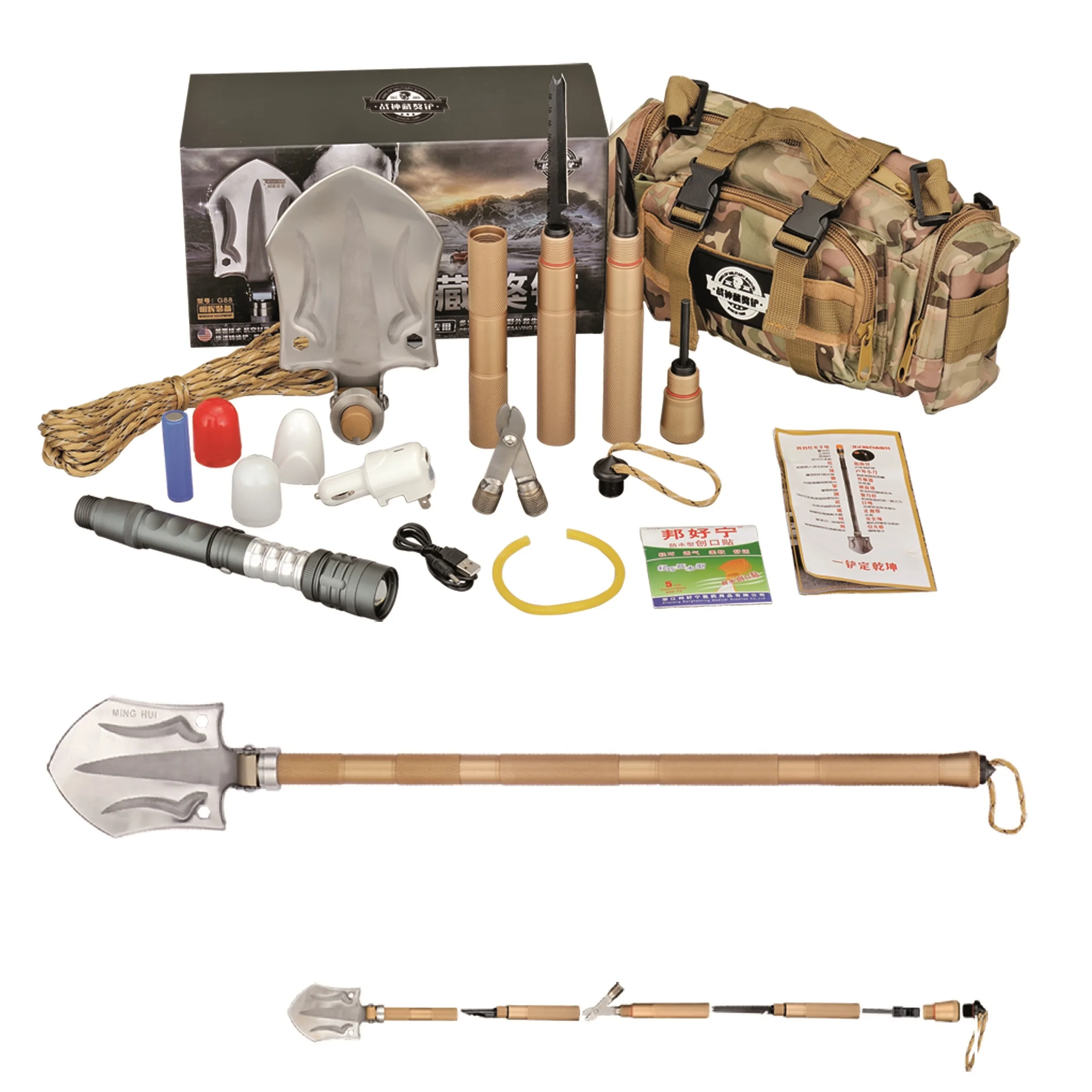 
stainless steel aluminum multifunctional retractable rescue shovel 