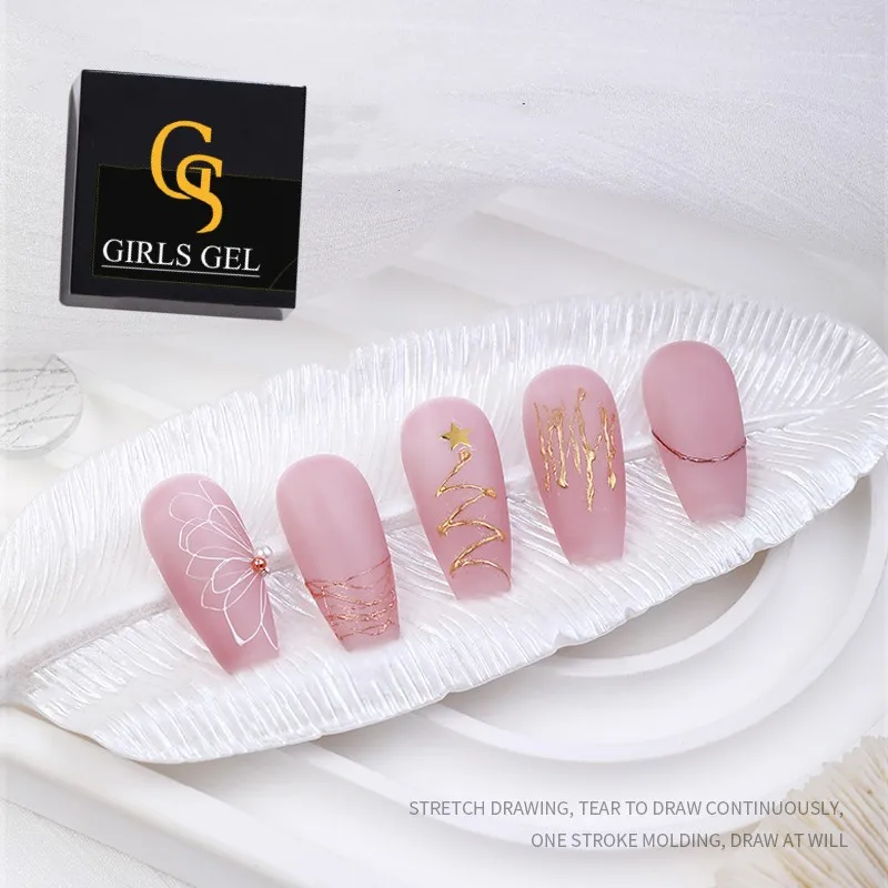 GS Girlsgel новый обновленный Универсальный логотип, замачиваемый УФ-гель с эффектом паука, полутвердый Гель-лак с эффектом паука
