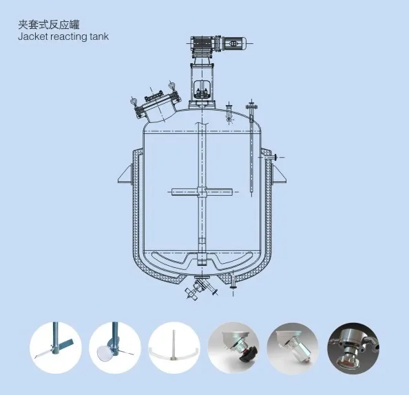 
JinRi Factory Directly Supply Metal Magnetic Stirring Tank, Crystallizer Tank 