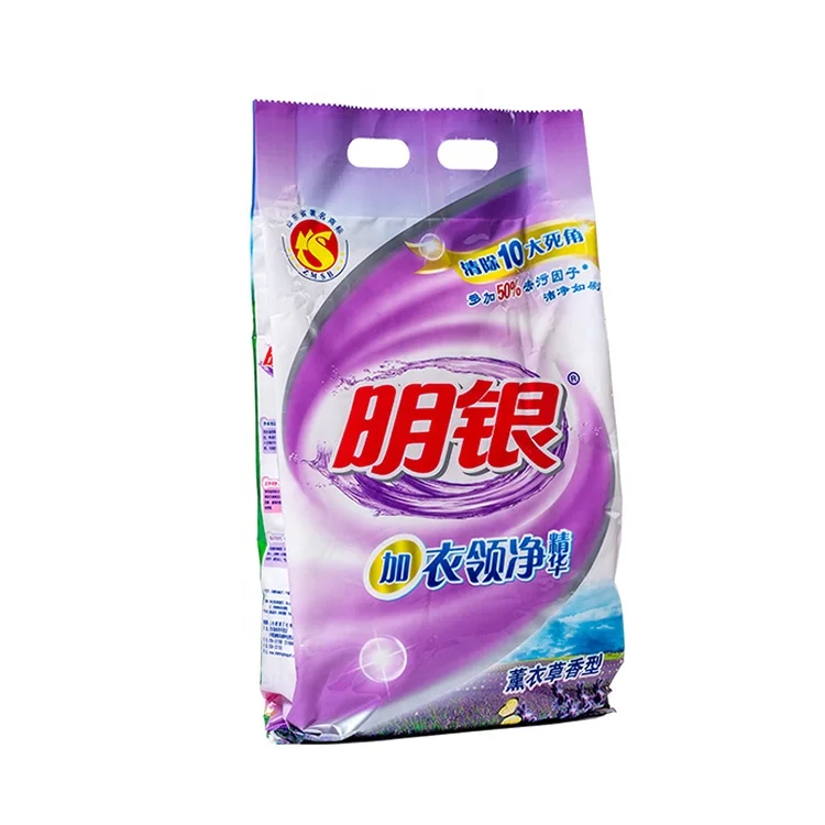 Good Quality Best Price washing powder Private Label daily use products with color speckles for Price guarantee Shipment