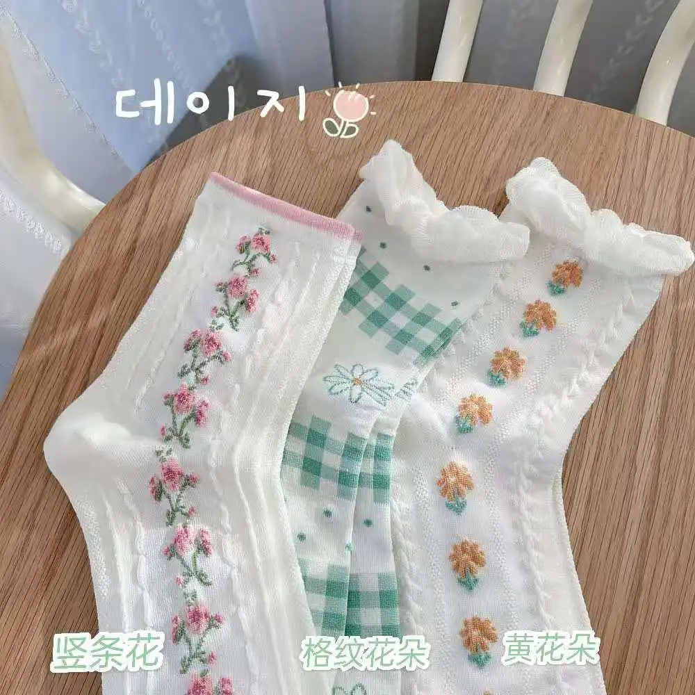 Kawaii Socks Korean Style Spring Floral Sweet Girl Ladies Flower Cute Korea Womens Cotton Socks