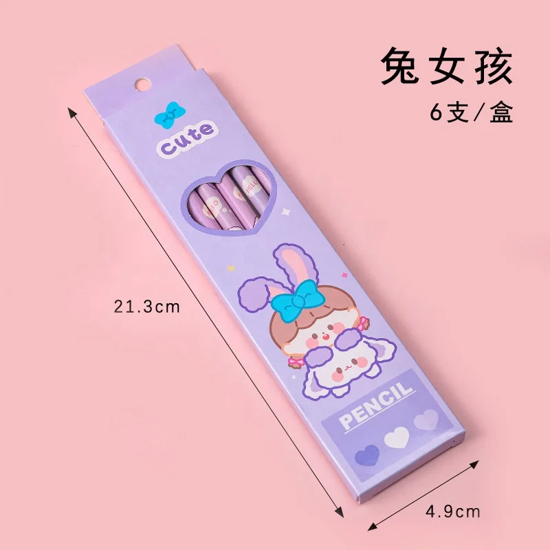 Stationery supplier cartoon animal printing school kids 6pcs hb pencil set gifts