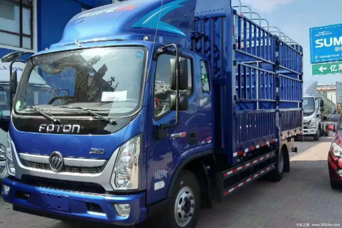 Hot sale high quality low price 8T FOTON mini light truck