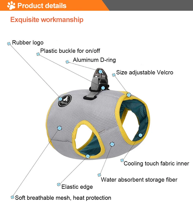 5dog cooling harness.jpg