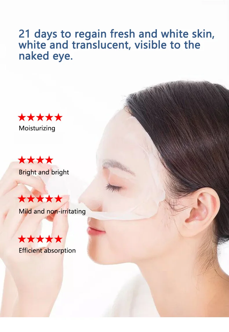 Moisturize repairing Skin Care Face mask Men And Women Acid Freeze-dried Powder Do Not Need To Wash Sleep Mask sheet