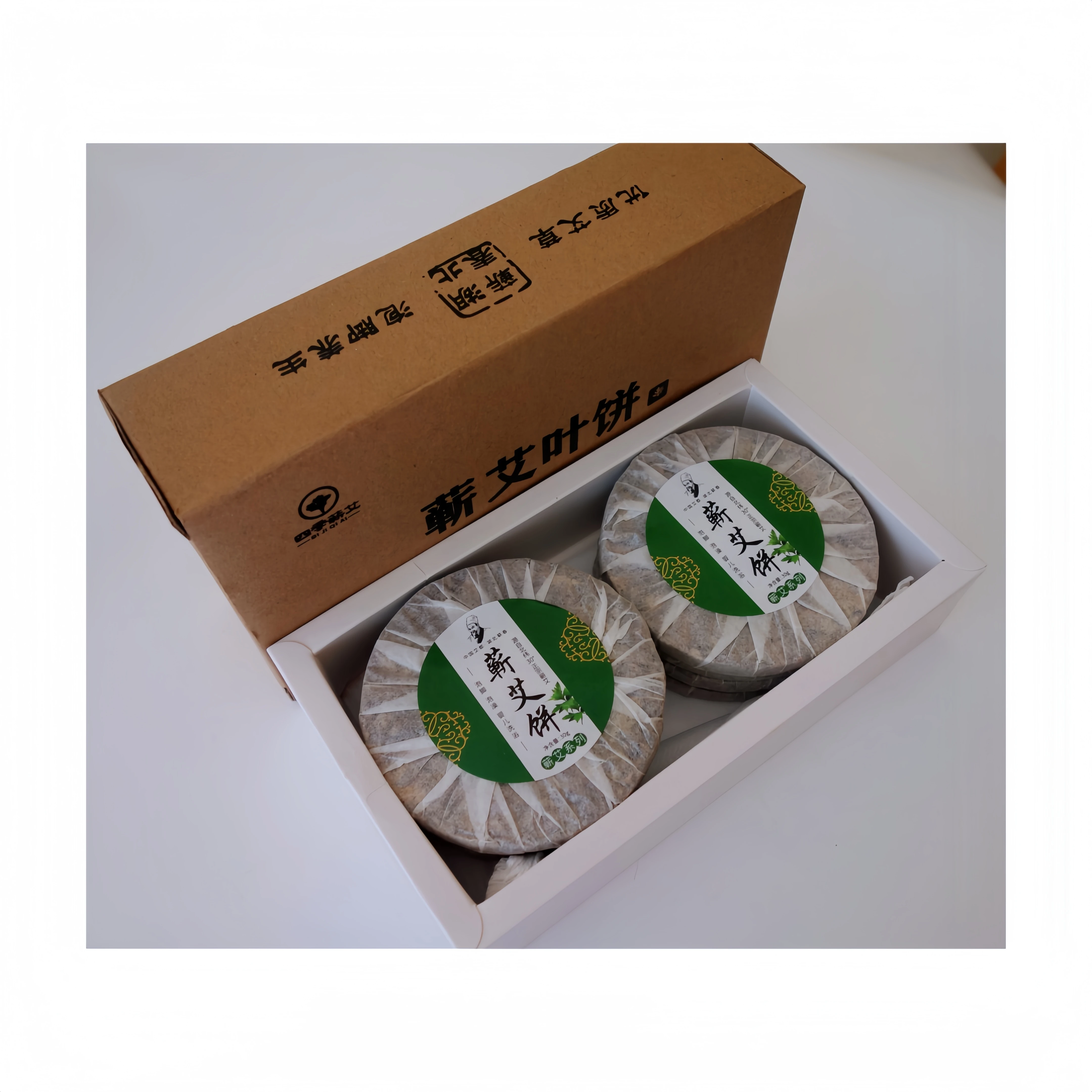 Eliminate deficiency fire and cold fire with pure natural mugwort cake/Artemisia argyi cake protects the health of your family