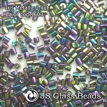 Rocailles Beads